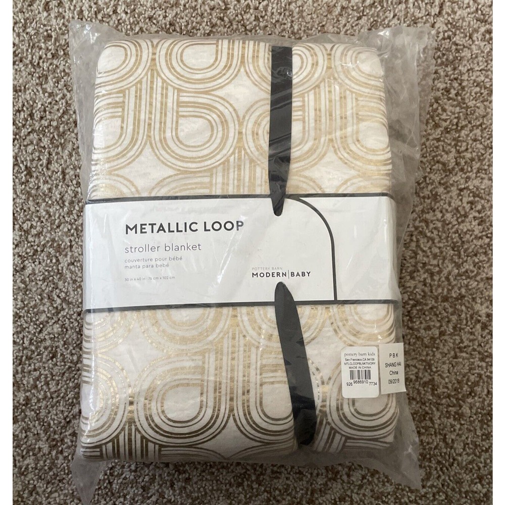 Pottery Barn METALLIC LOOP Modern Baby Stroller Blanket SHERPA Cozy 30x40 NWT